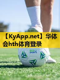 ♻️hth公司：如何挑选好乒乓球台面尺寸