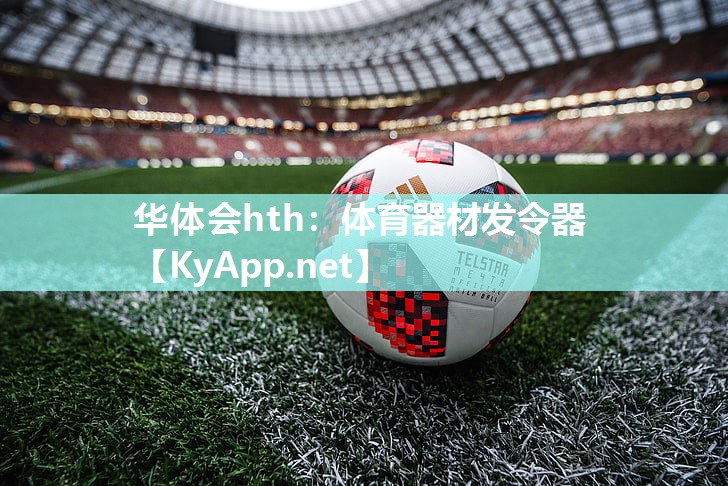体育器材发令器 体育器材发令器
