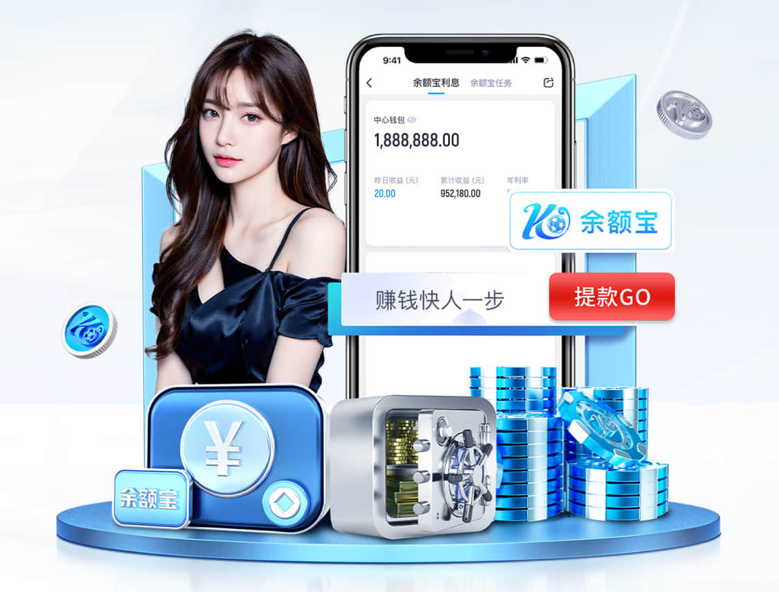 www.kaiyun.com 塑胶跑道材料的经济价值与环境效益并重