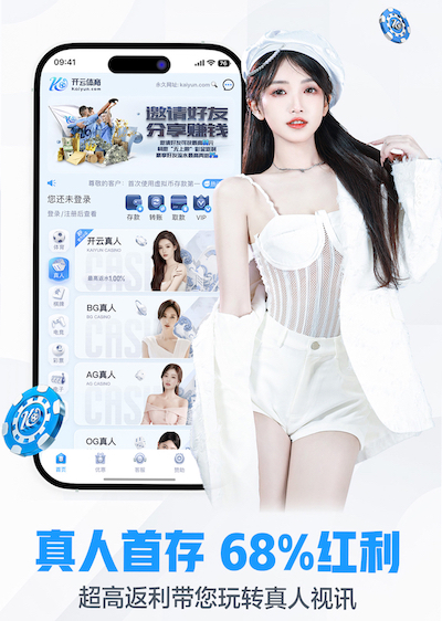 www.kaiyun.com 提升核心力量,塑造强健躯体:如何训练标准动作吊单杠?