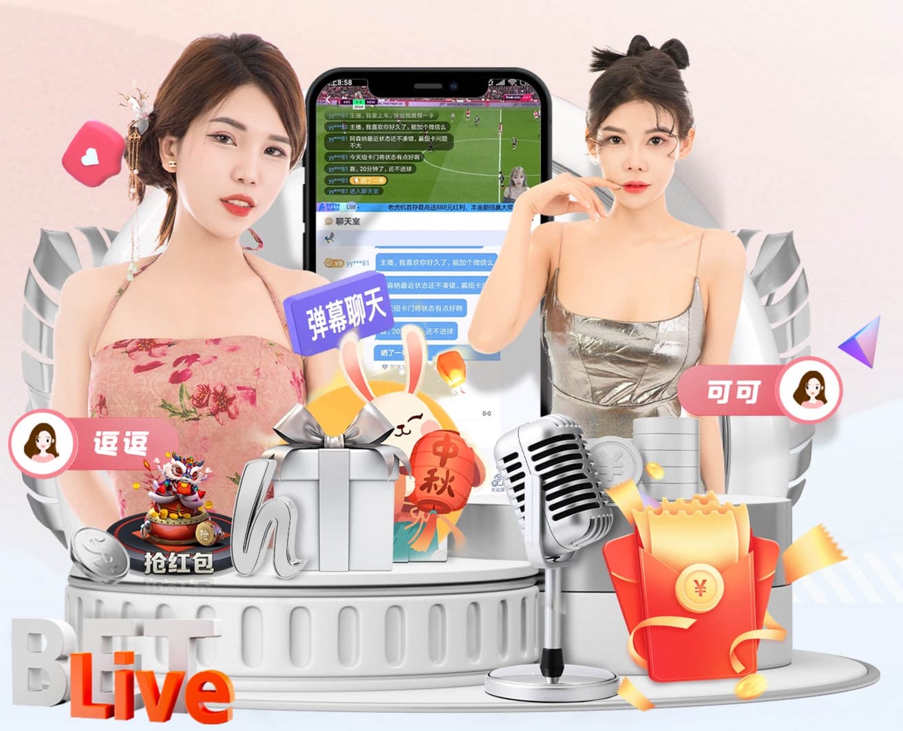 www.kaiyun.com 50mm人造草坪价格