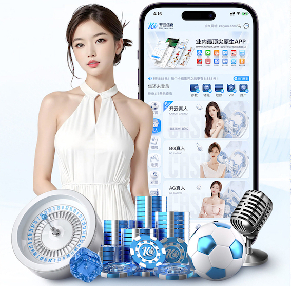 www.kaiyun.com入口登录 尽享欢乐时光!室外游乐场推出儿童滑梯踏脚活动