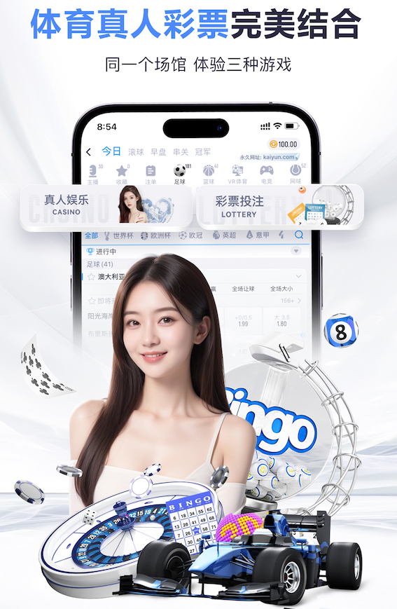 www.kaiyun入口 乒乓球台斜着放好吗
