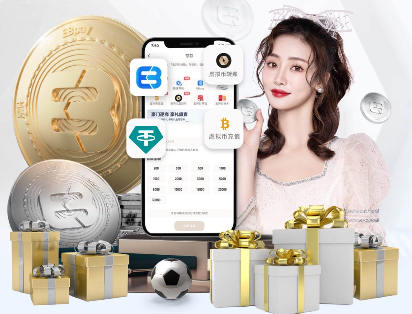 www.kaiyun.com入口登录 毁三观的趣味运动会项目，玩家们的噱头！
