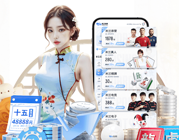 www.kaiyun入口 400米透气型塑胶跑道